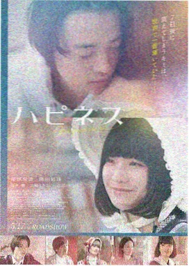 归墟 科幻电影高清在线播放